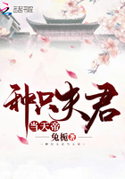 鸭子tv2 国产
