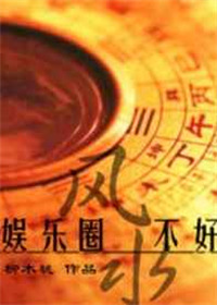 南通百通app下载
