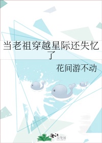 美梦成真泰剧在线观看