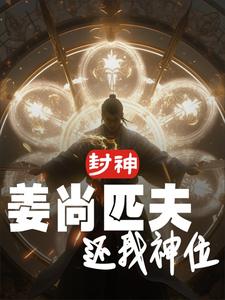 摸金校尉电影免费观看