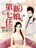 元梦之星兑换码在哪里