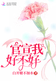 墨墨温情不得语