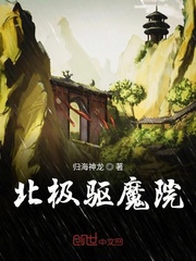 时间空间和人未删除有多少时长