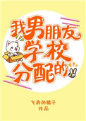 海天足恋网lianzuyuan