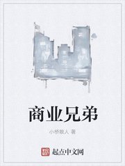 若妻家庭女教师