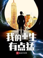 下厨房金银花免费