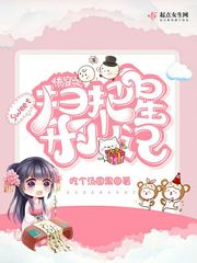 d8视频成之美免费