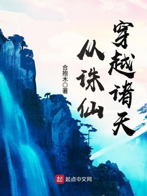 黄快手