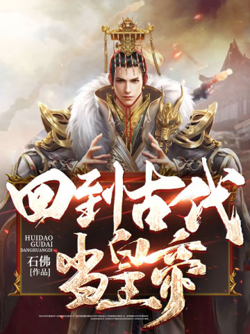 榴草视频