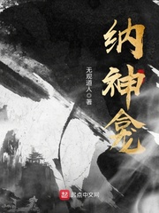 韩国演艺圈在线播放