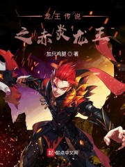 在摩托车颠簸进入岳
