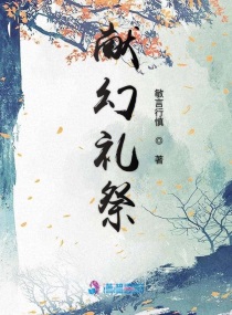 亚洲男人a天堂在线2184