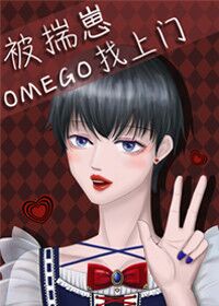 日本不卡在线播放