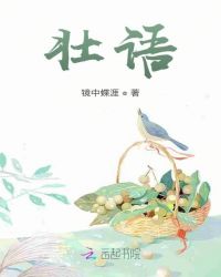 就去爱爱