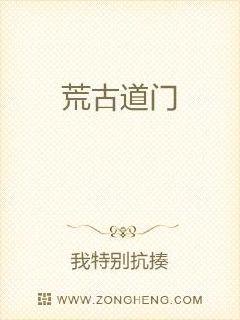 不良人黑白无常双修图