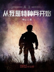 阿v天堂2024att