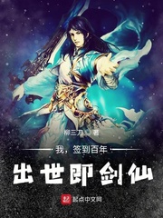 第1章厨房春潮-我的妺妺H
