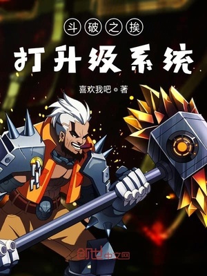 密室逃脱绝境系列11