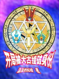 天天电影吧在线看