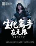 四月天手机在线播放