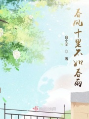 理伦