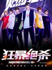 在快穿世界当后妈
