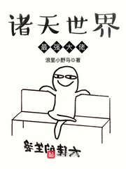 唐朝tv网址