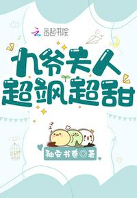 丰胸汤