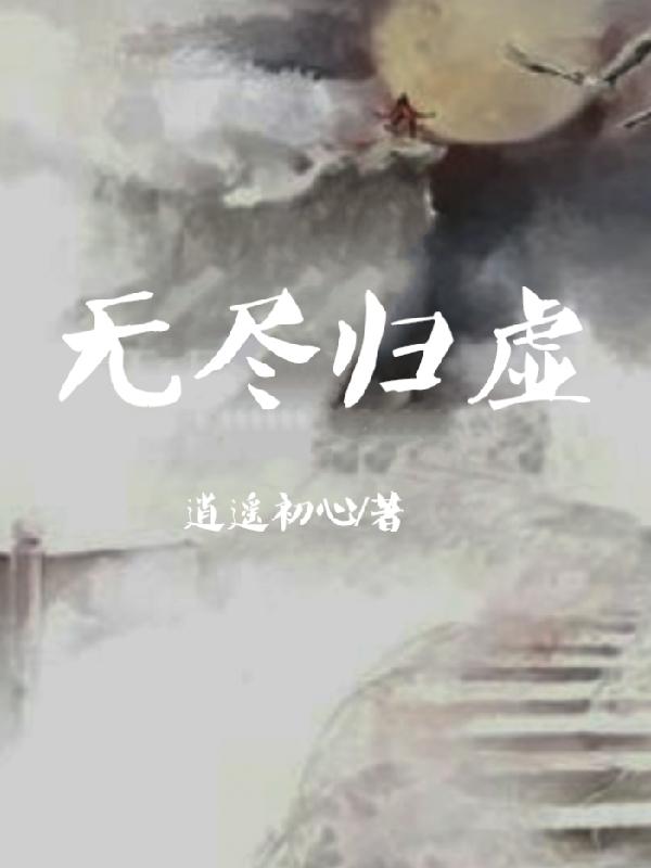 好好热