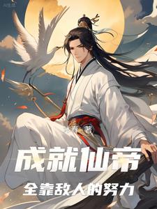 日本的捆绳电影在线看