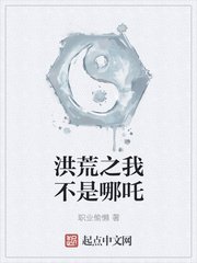 莉莉卡奥特曼的乳液