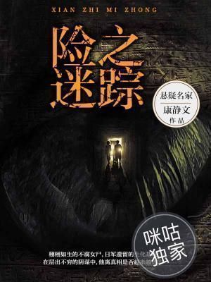 海兔影院中国版