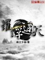一周的朋友电影