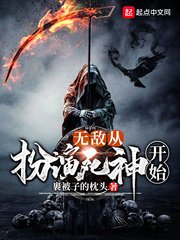 欧码亚码在一线a
