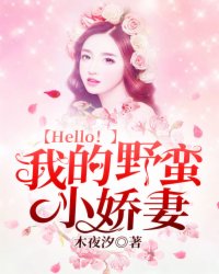 陆冰嫣李宝柱陈二狗