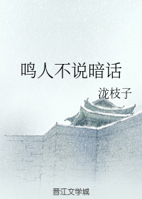 我的弟子遍布诸天万界漫画免费下拉漫画
