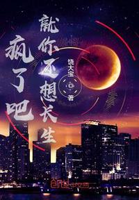 沉默的糕点