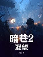 光遇武士裤兑换图