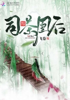 双性受考试走绳