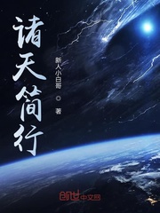 陈孝良导演过什么
