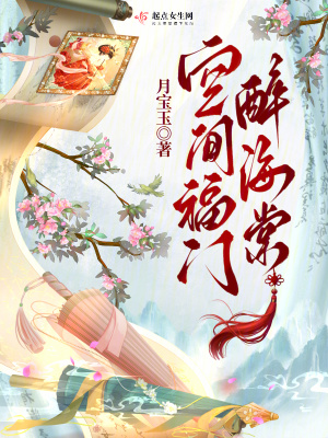 老马的春天顾晓婷