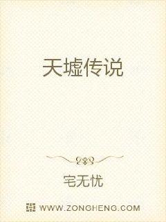 海岸线文学手机版