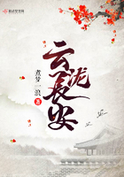 无尽的爱在线观看免费动漫