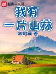 重生香港之娱乐后宫txt下载