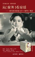 声控灯