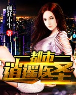 两男一女双龙3p