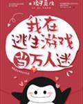 问客
