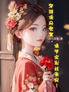 都市乱淫