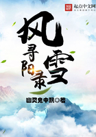 慕安安宗政御无弹窗