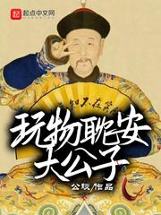男女羞羞软件